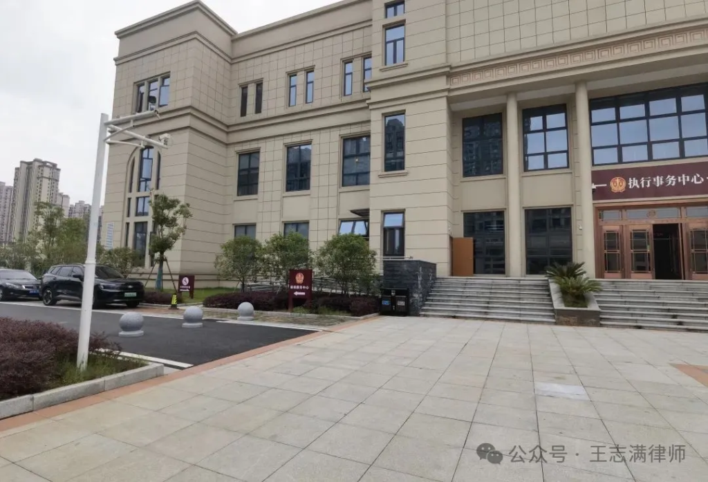 江西省南昌市南昌县人民法院再审立案指南(律师实务分享) 江西省南昌市南昌县人民法院再审立案指南(律师实务分享)