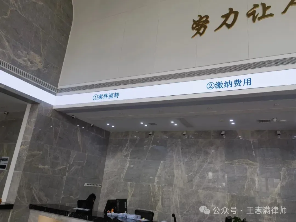 江西省南昌市南昌县人民法院再审立案指南(律师实务分享) 江西省南昌市南昌县人民法院再审立案指南(律师实务分享)