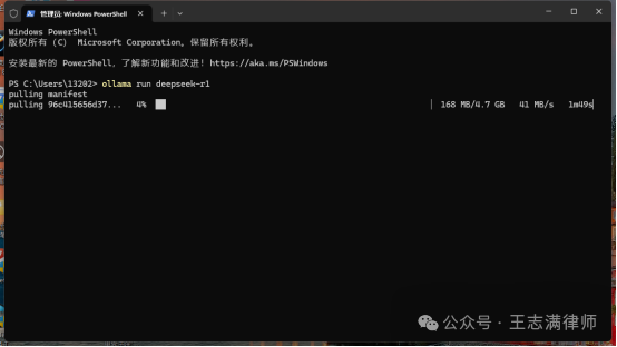 国产AI大模型Deepseek本地化部署教程（附所有下载资源）